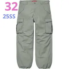 2026年最新】supreme cargo pant 