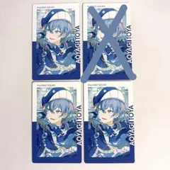 2026年最新】プロセカ 青柳冬弥 エピカの人気アイテム - メルカリ