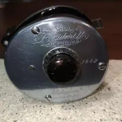 2026年最新】シェイクスピア プレジデントの人気アイテム - メルカリ