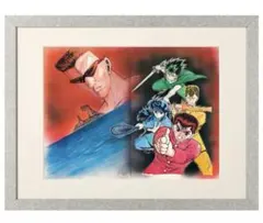 2026年最新】幽遊白書 複製原画の人気アイテム - メルカリ