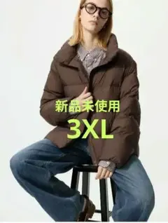 2026年最新】ユニクロ パウダーソフトダウン メンズの人気アイテム