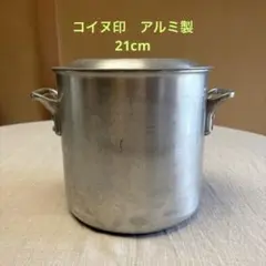 2026年最新】コイヌ印の人気アイテム - メルカリ