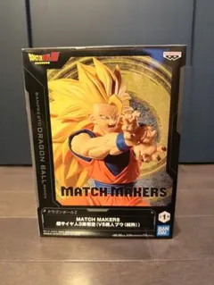 2026年最新】BANDAI ドラゴンボールの人気アイテム - メルカリ