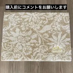 2026年最新】ローラアシュレイラグの人気アイテム - メルカリ