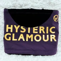 2026年最新】Hysteric Glamour ネックウォーマーの人気アイテム - メルカリ