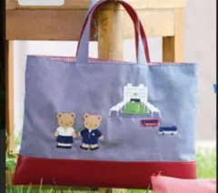 2026年最新】甲南 ファミリアの人気アイテム - メルカリ