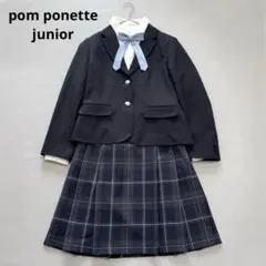 2026年最新】pom ponette 卒業式の人気アイテム - メルカリ