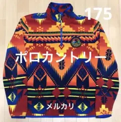 2026年最新】ポロカントリーネイティブの人気アイテム - メルカリ