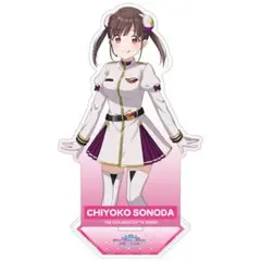 2026年最新】園田智代子 アクリルスタンドの人気アイテム - メルカリ