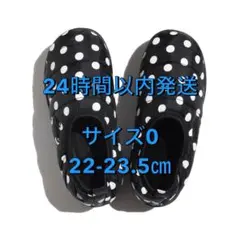 2026年最新】subu 水玉 0の人気アイテム - メルカリ