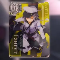 2026年最新】艦これアーケード ガングートの人気アイテム - メルカリ