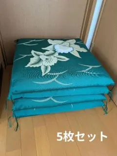 花柄座布団セット 10枚入り 楽天市場】花柄 座布団の通販 花柄座布団