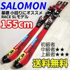 2026年最新】SALOMON EQUIPE 10の人気アイテム - メルカリ