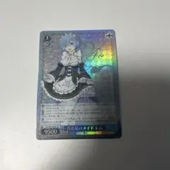 2026年最新】ヴァイス サイン レムの人気アイテム - メルカリ