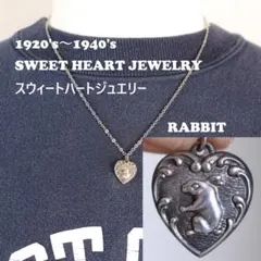 40s スウィートハートジュエリー アールデコ 古着 渦巻 波 NAVY 40s