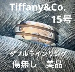 2026年最新】ティファニー ダブルライン リングの人気アイテム - メルカリ