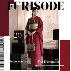 2026年最新】山本寛斎 カラー：レッド系 振袖の人気アイテム - メルカリ