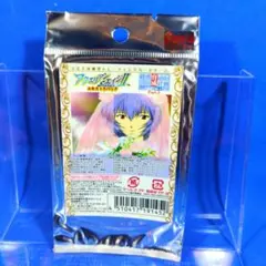 2026年最新】アクエリアンエイジ エヴァの人気アイテム - メルカリ