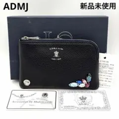 2026年最新】a.d.m.j.財布の人気アイテム - メルカリ
