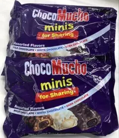 2026年最新】choco muchoの人気アイテム - メルカリ