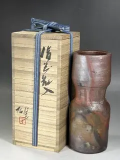 2026年最新】人間国宝 藤原雄の人気アイテム - メルカリ