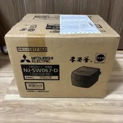 2026年最新】NJ-SW067の人気アイテム - メルカリ
