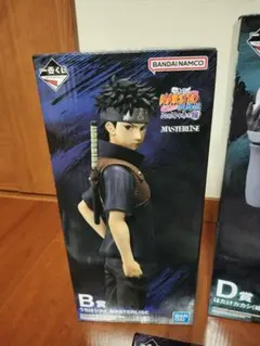 2026年最新】一番くじ NARUTO シスイの人気アイテム - メルカリ