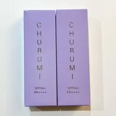 2026年最新】チュルミ薬用ファンデーションの人気アイテム - メルカリ