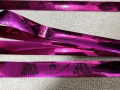 2026年最新】mrs.green apple ゼンジン 銀テープの人気アイテム - メルカリ