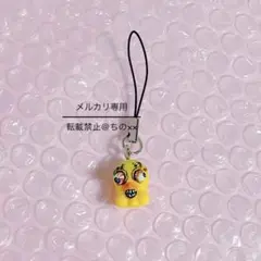 2026年最新】TWEETY キーホルダーの人気アイテム - メルカリ