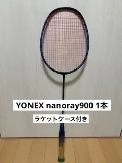 m11140388237_1.jpg?1765070807