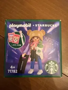2026年最新】starbucks playmobilの人気アイテム - メルカリ