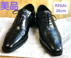 m11224445568_1.jpg?1764452976