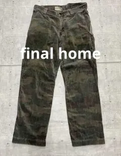 2026年最新】final home パンツの人気アイテム - メルカリ