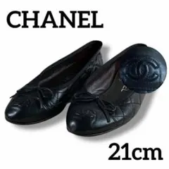 2026年最新】chanel バレエシューズ 34の人気アイテム - メルカリ