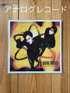 2026年最新】b'z アナログレコードの人気アイテム - メルカリ