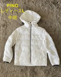 2026年最新】PING ダウンジャケットの人気アイテム - メルカリ