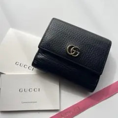 2026年最新】gucci 財布 マーモントの人気アイテム - メルカリ