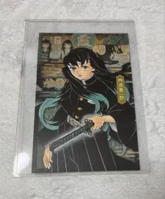 2026年最新】無一郎 ポストカードの人気アイテム - メルカリ