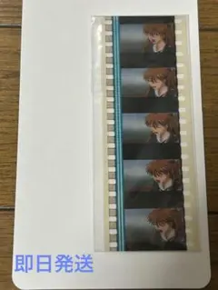 2026年最新】エヴァンゲリオン 破 フィルム アスカの人気アイテム