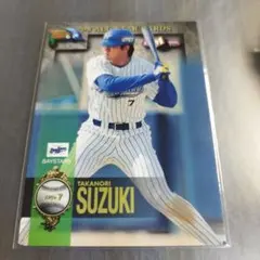 2026年最新】鈴木尚典の人気アイテム - メルカリ