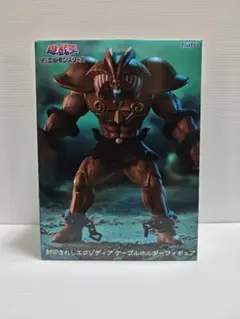 2026年最新】封印されしエクゾディア ケーブルホルダーフィギュアの