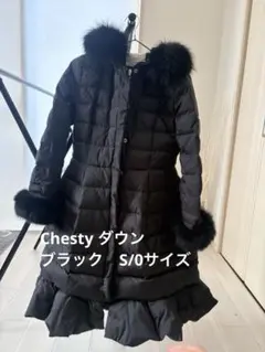 2026年最新】chesty コートの人気アイテム - メルカリ