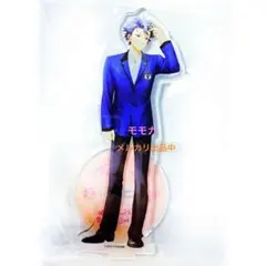 2026年最新】設楽聖司 アクリルスタンドの人気アイテム - メルカリ