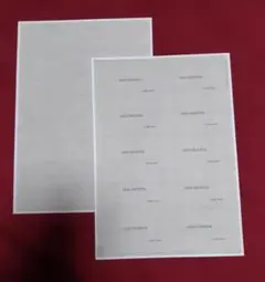 2026年最新】東日本量子波動研究所の人気アイテム - メルカリ