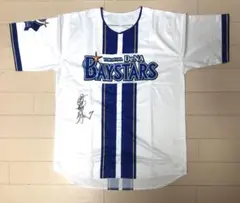 2026年最新】佐野恵太 ユニフォームの人気アイテム - メルカリ