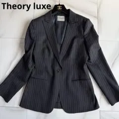 2026年最新】Theory luxe テーラードジャケットの人気アイテム - メルカリ