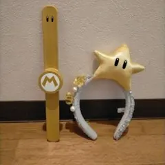 2026年最新】マリオパワーアップバンド ゴールドの人気アイテム - メルカリ