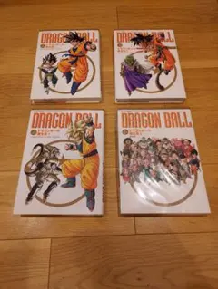 2026年最新】ドラゴンボール超全集 4の人気アイテム - メルカリ