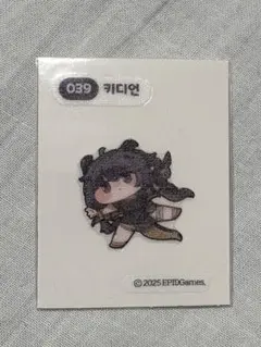 2026年最新】トリッカルの人気アイテム - メルカリ